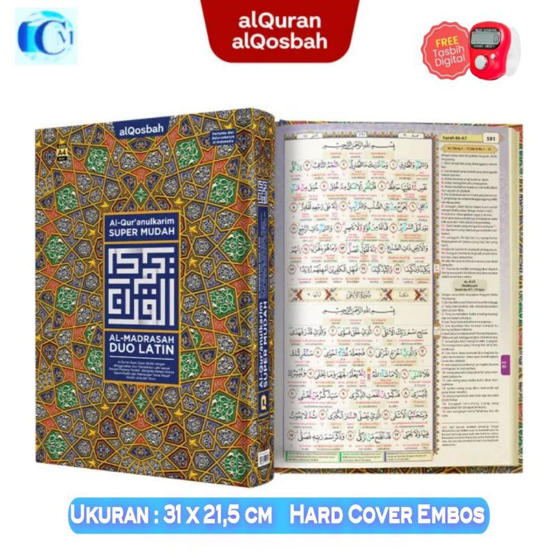 Al Quran  Al-Madrasah Duo Latin Perkata Terjemah Ukuran A4  (Free Tasbih)