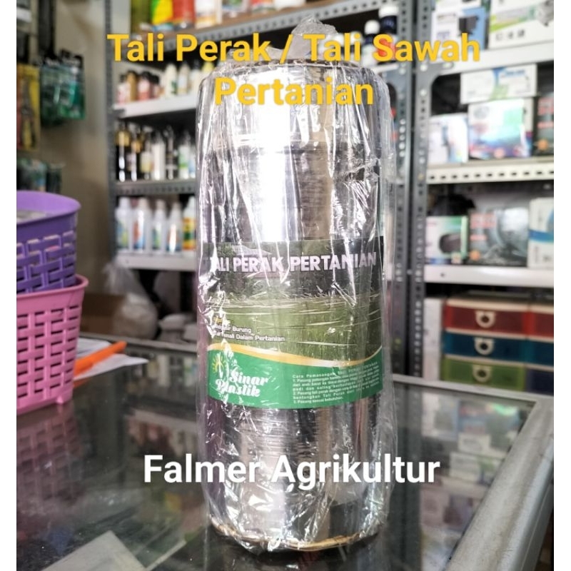 TALI PERAK / TALI SAWAH tali perak PERTANIAN TALI PENGUSIR BURUNG DI SAWAH