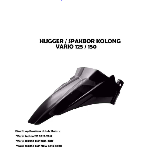 SPAKBOR KOLONG MOTOR VARIO 125 150 OLD NEW TAHUN 2012 - 2022