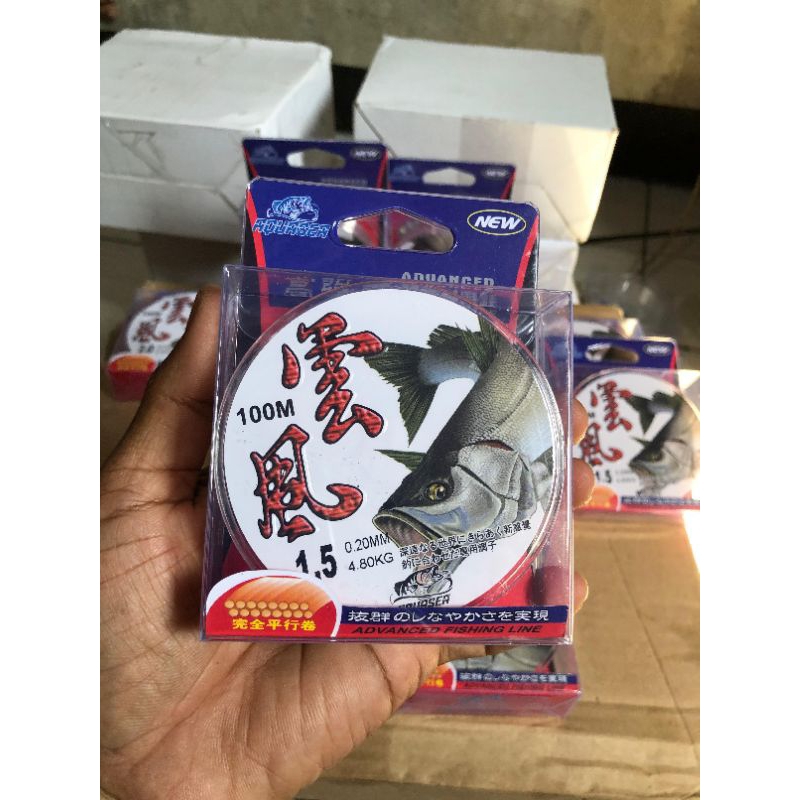 Senar pancing daoucun senar pancing kuat anti kriting