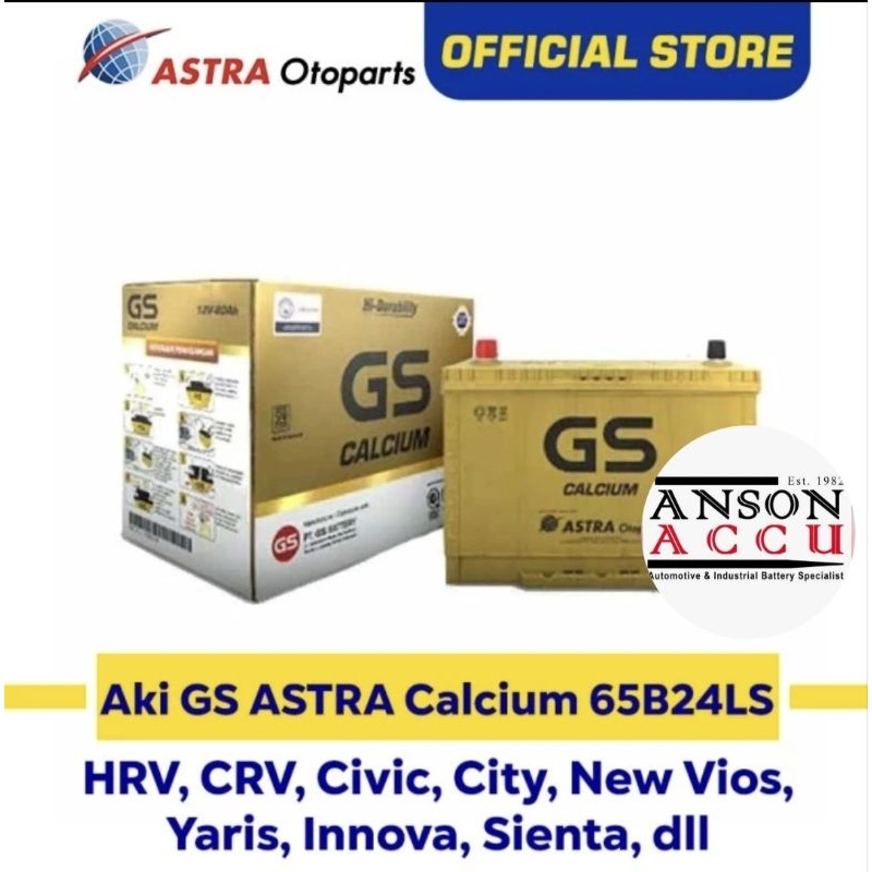 AKI GS ASTRA CALCIUM 65B24LS aki HONDA CIVIC CRV HRV TURBO