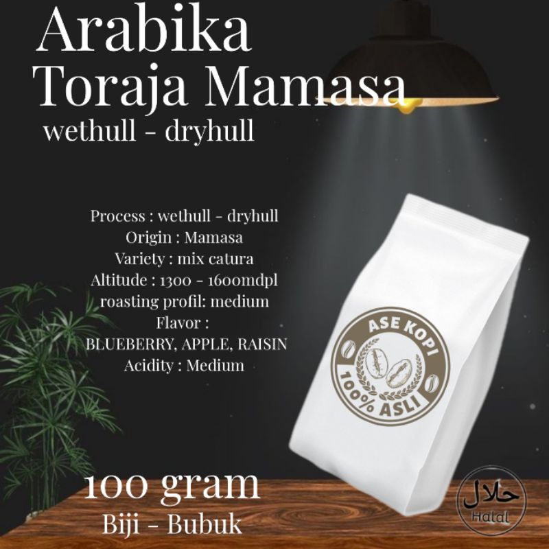 

Termurah - Single origin - Roasted bean - bubuk kopi - biji kopi Arabika Toraja mamasa 100 gram