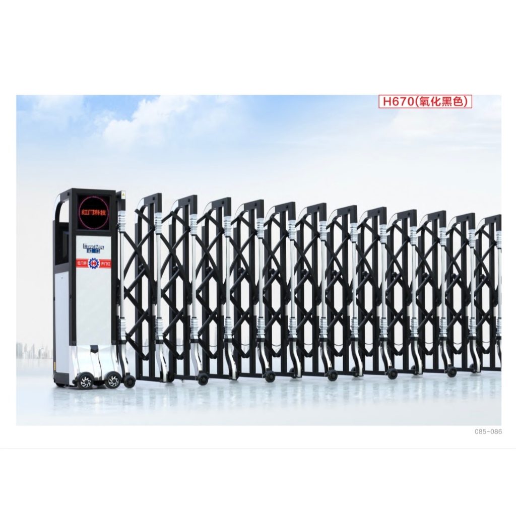 Automatic Retractable Pagar Otomatis / Gerbang Otomatis