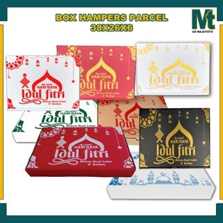 

Box Idul Fitri 38X26X6 Cm / Box Kue Kering / Hampers Lebaran