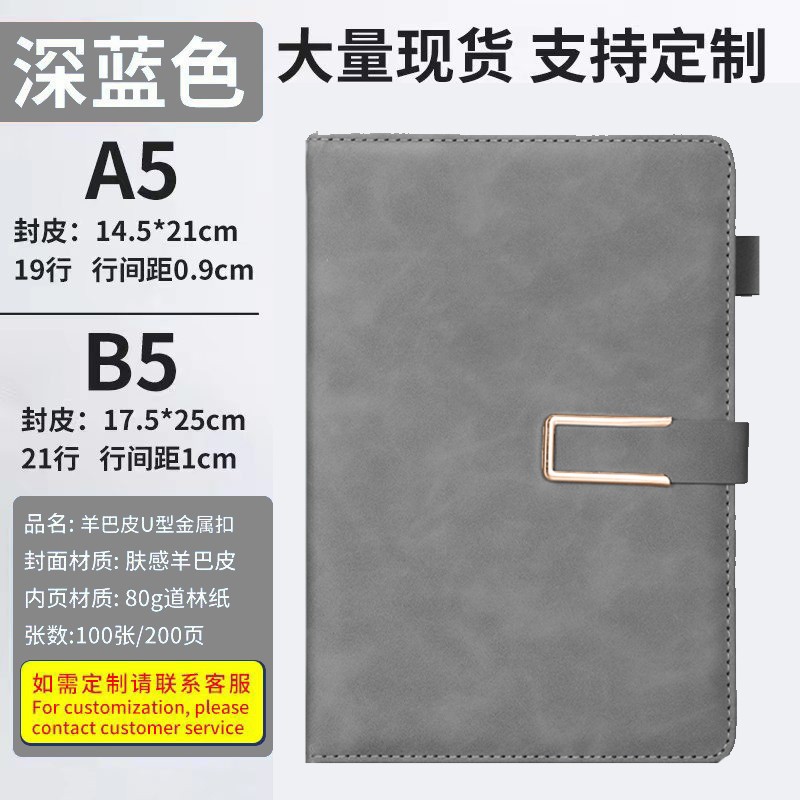

buku notebook