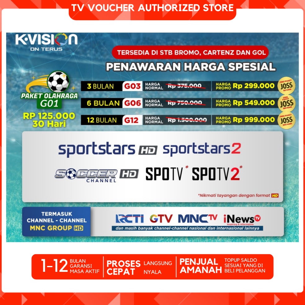 KODE W26T Paket OLAHRAGA KVISION Kvision G1