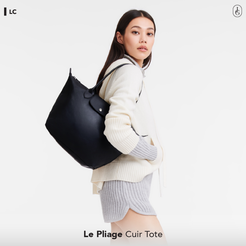 Le Pliage Cuir Tote