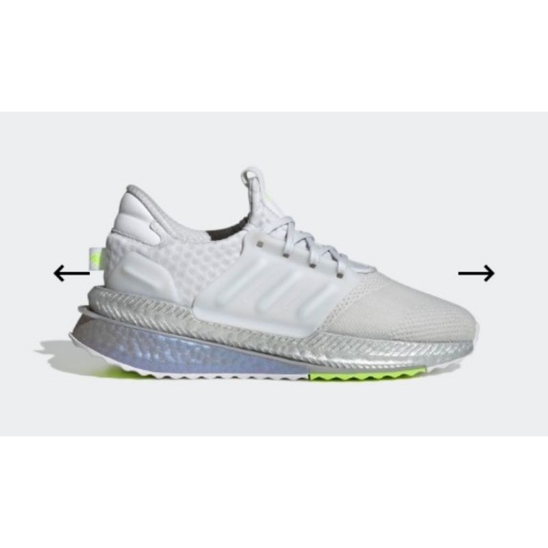 Adidas X_PLRBOOST