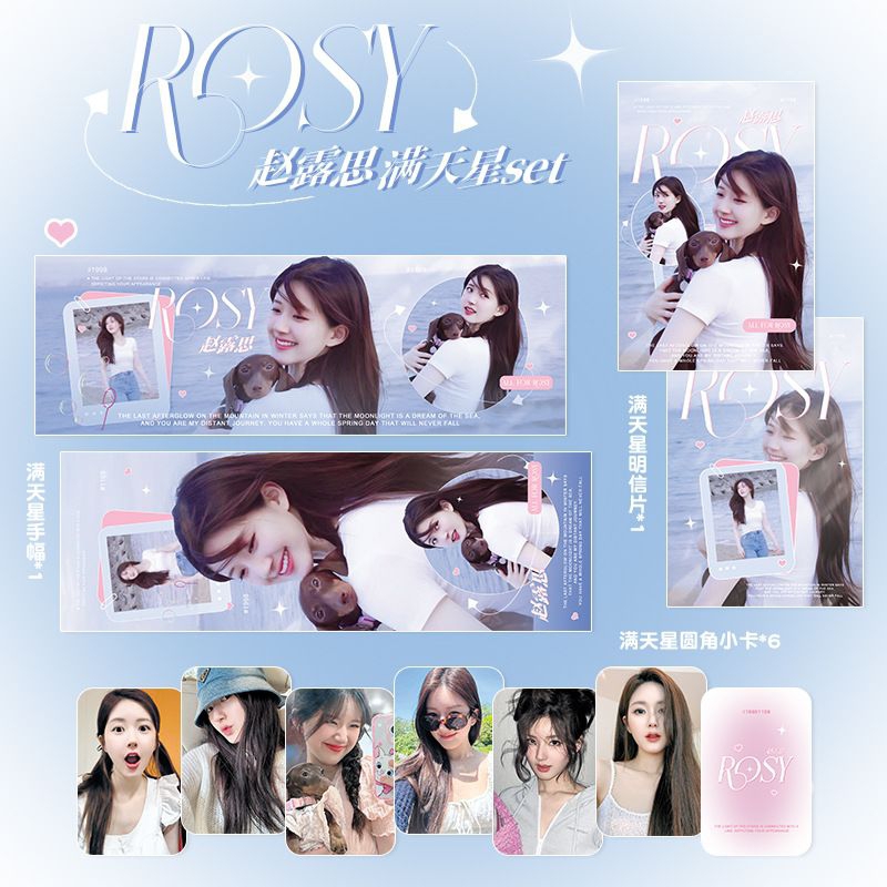 Set Zhao Lusi in The Blue Sea Hand Banner Mini Poster dan Photocard