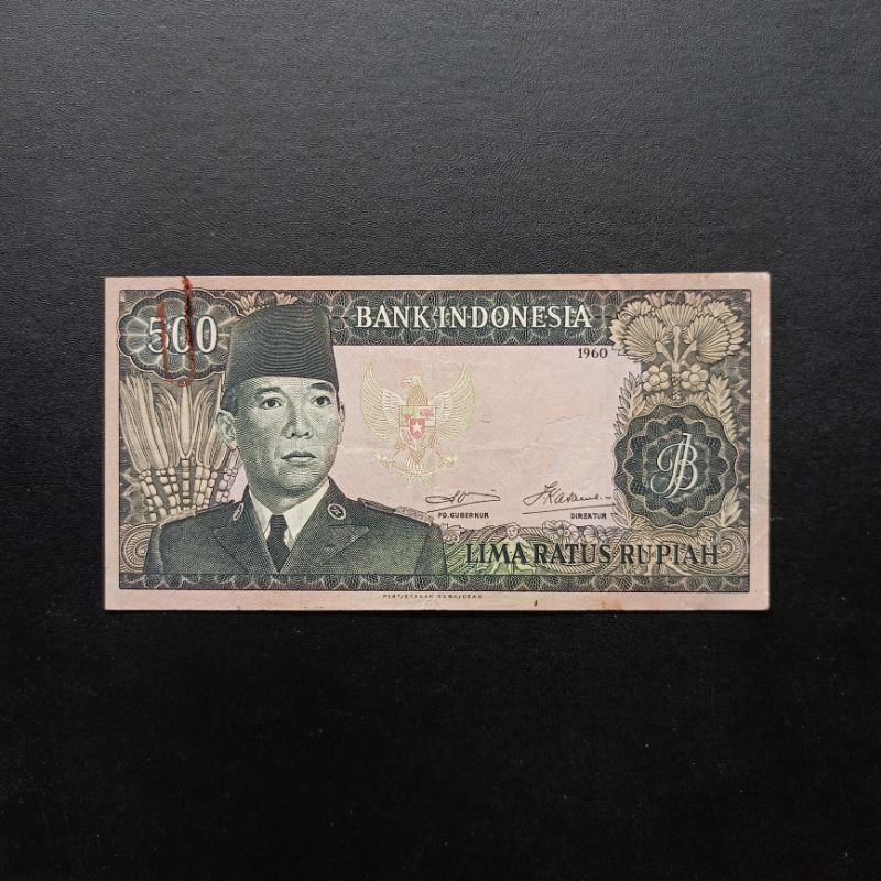 Uang Kertas Kuno Indonesia Rp 500 Rupiah 1960 Seri Sukarno Soekarno AMH071458
