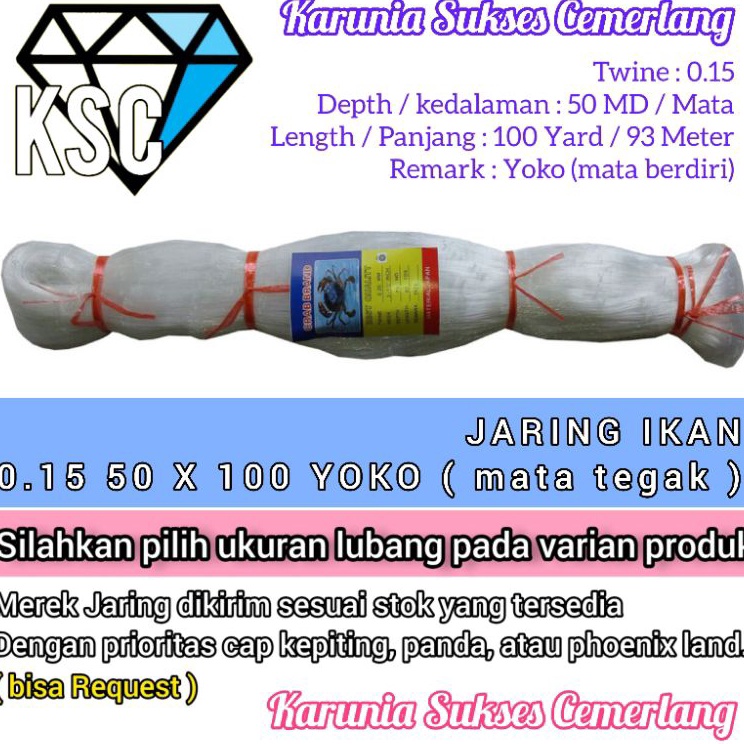 JARING IKAN SENAR 15 5X1 YOKO mata tegak PUKAT 15  PUKAT KEPITING  JARING SENAR 15  JARING KEPITING 