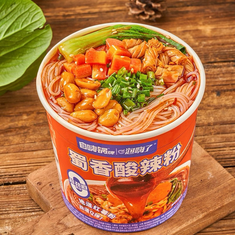 

mie ubi instant!! mie ubi haidilao! wide noodle & thin noodle!