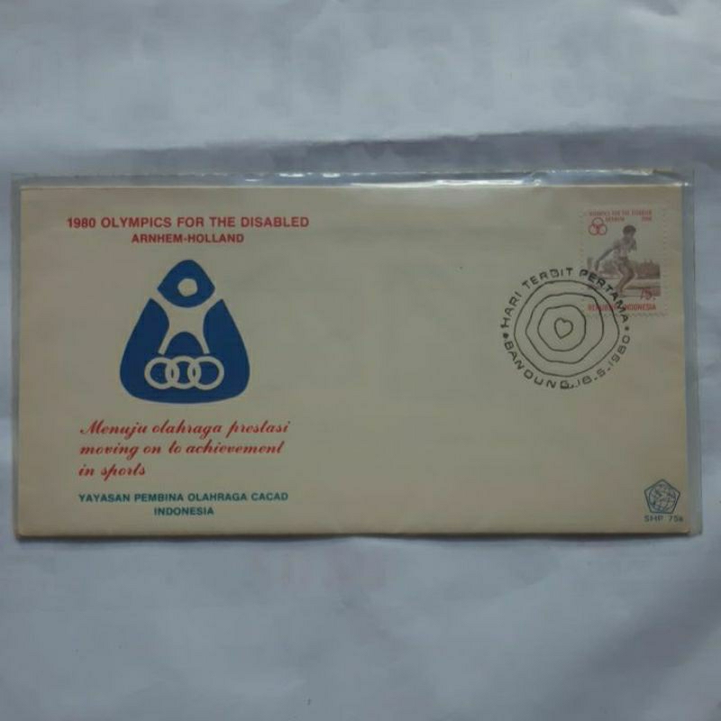 

Perangko SHP 1980 Olympics for the disable Arnhem Holland sampul 1 prangko