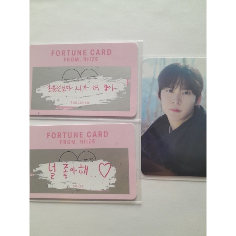 OFFICIAL PHOTOCARD EUNSEOK MD VALENTINE RIIZE