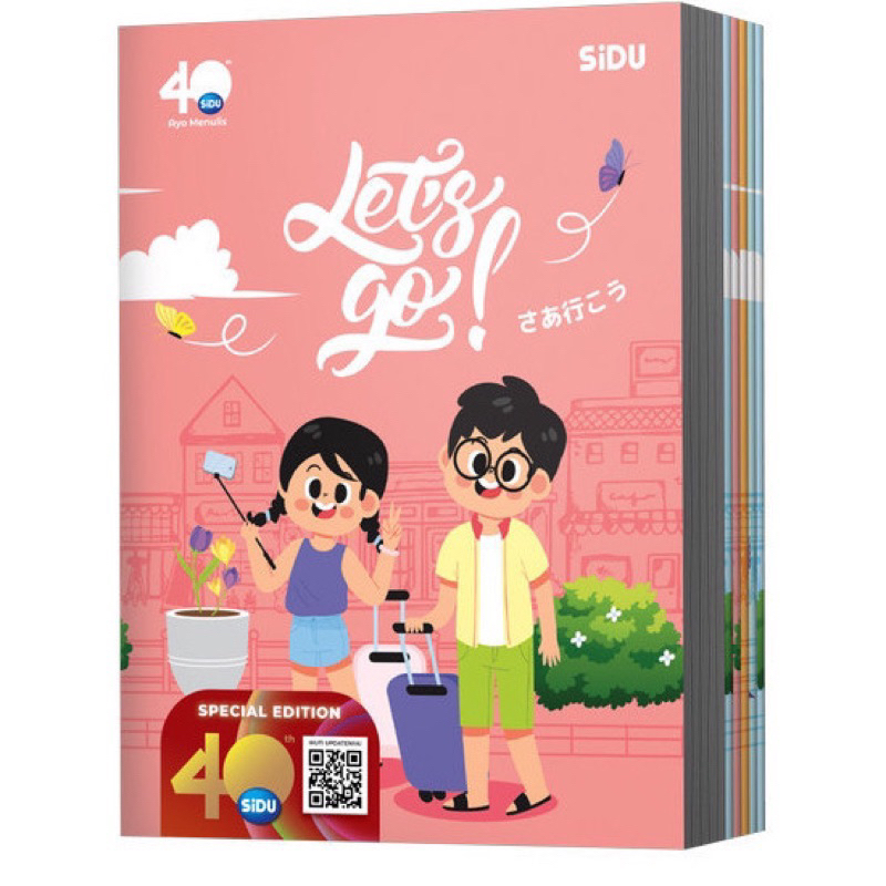 

SiDU Buku Tulis 58 Lembar / Buku bagus / Buku Sidu