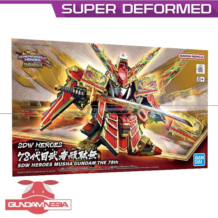 [SD] Musha Gundam the 78th (SD World Heroes SDW)