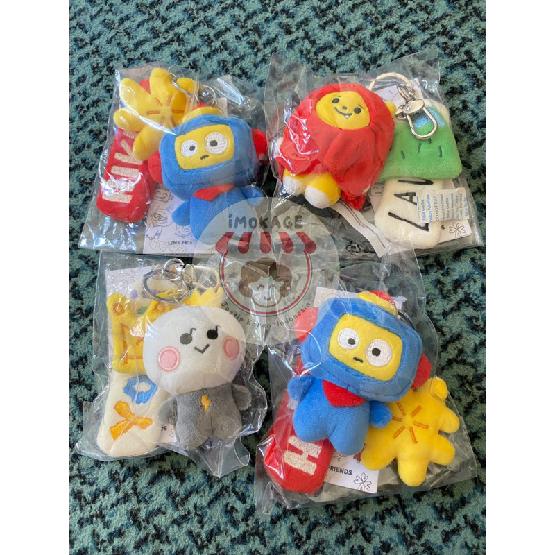 Impressive keyring truz hikun,yochi