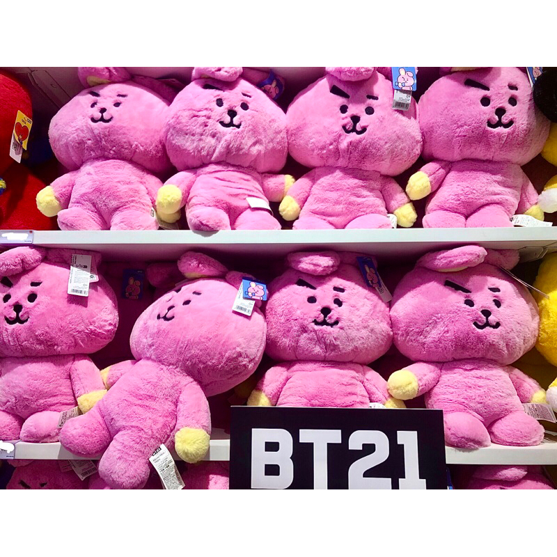 Miniso x BT21 Collection Boneka Mewah Lembut Yang Lucu Plush Toy 40cm / 16in Limited Edition BTS Ser