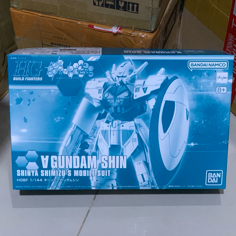 HG Turn A Gundam Shin P-Bandai