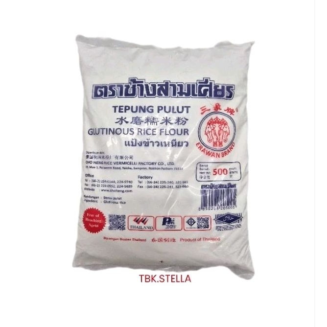 

TEPUNG PULUT THAILAND ERAWAN CAP GAJAH 500 GR