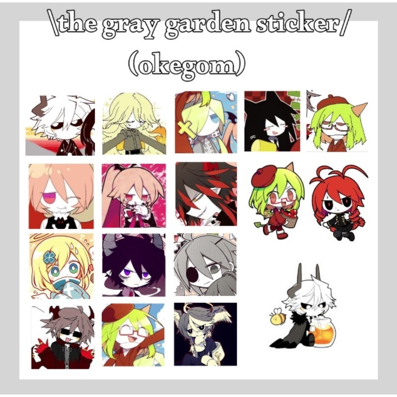 

Sticker The gray garden (okegom) random choose