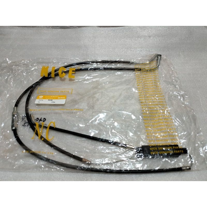 Tali kabel gas Suzuki rc80 rc100 rc110 bravo sprinter tornado crystal nice gunuine part