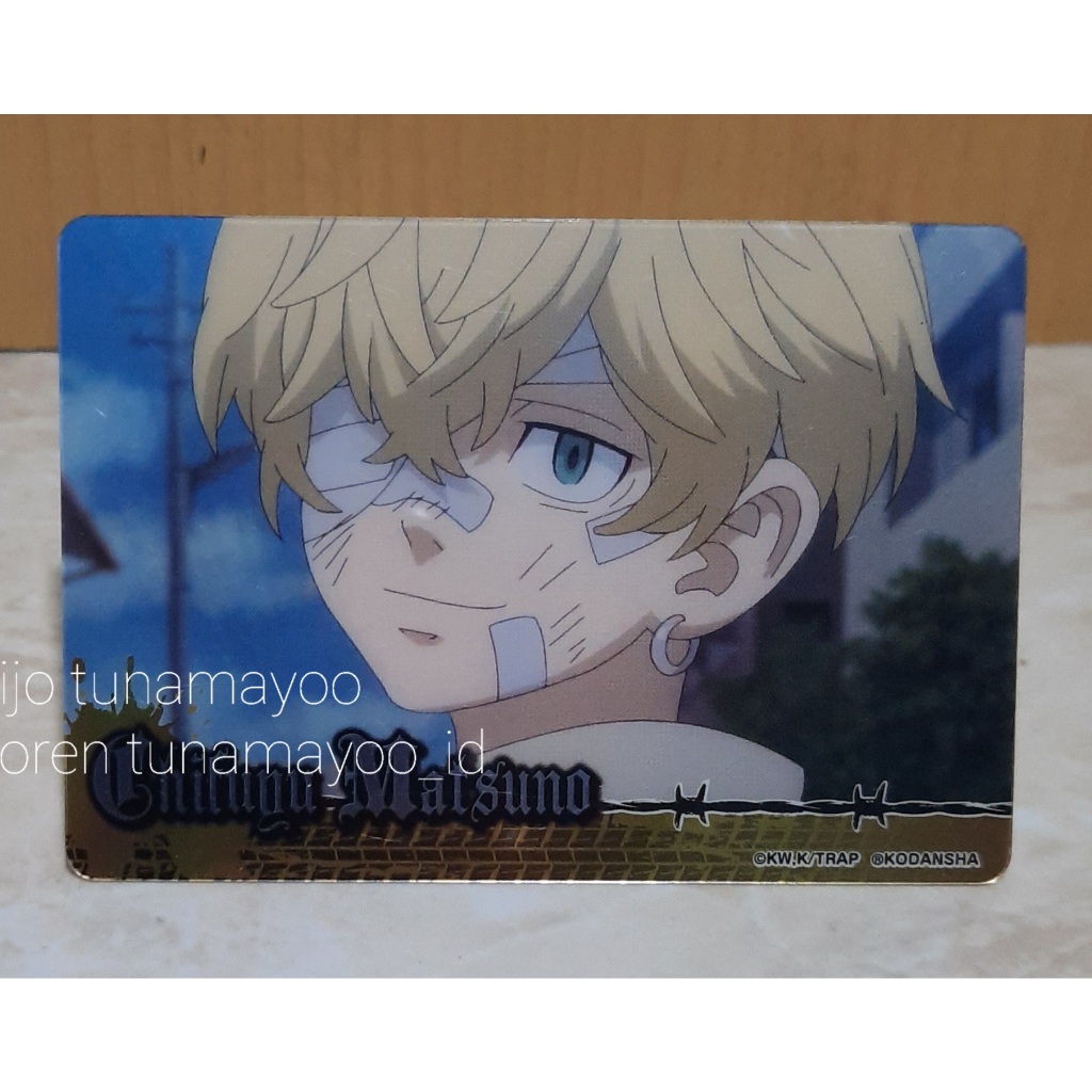 Tokyo Revengers - Matsuno Chifuyu