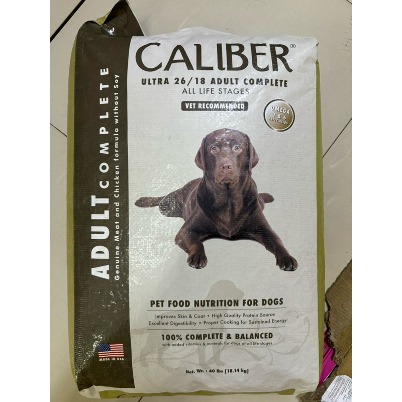 caliber dog food 18 kg made in usa