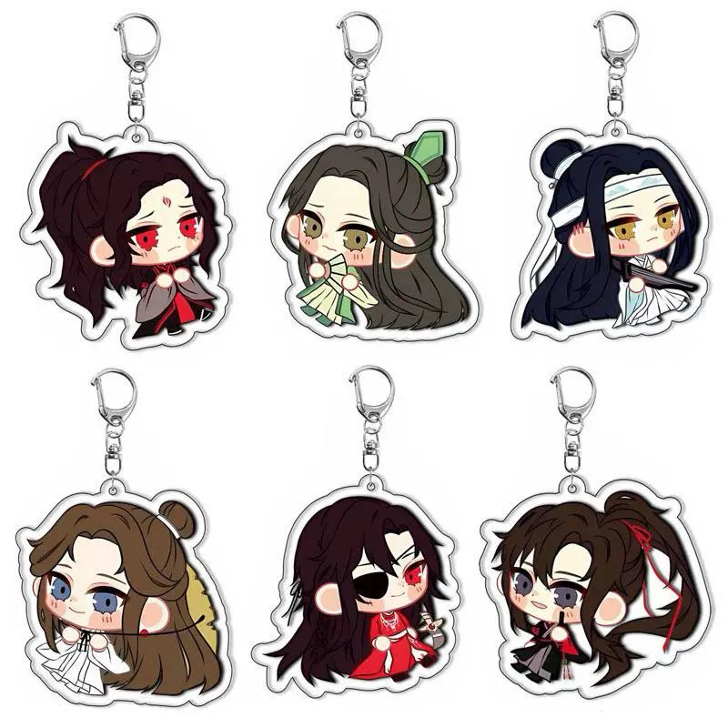 HEAVEN OFFICIAL BLESSING HUA CHENG XIE LIAN ANIME KEYCHAIN MANGA BL MANHWA NOVEL ACTION FIGURE YAOI 