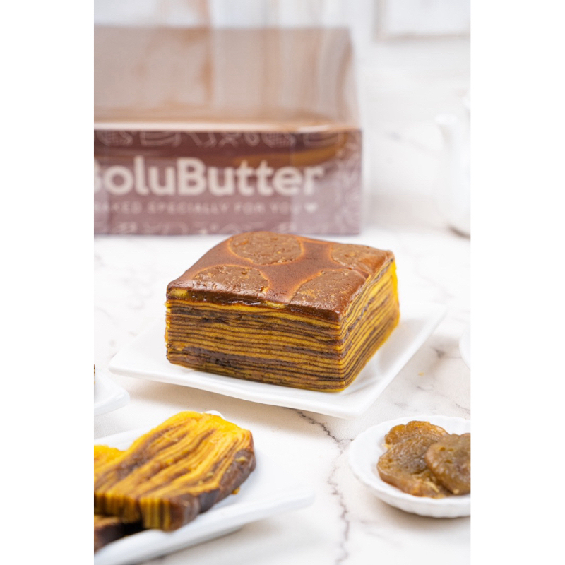 

Special Lapis Legit Lempok Durian Wijsman 1/4 cetak