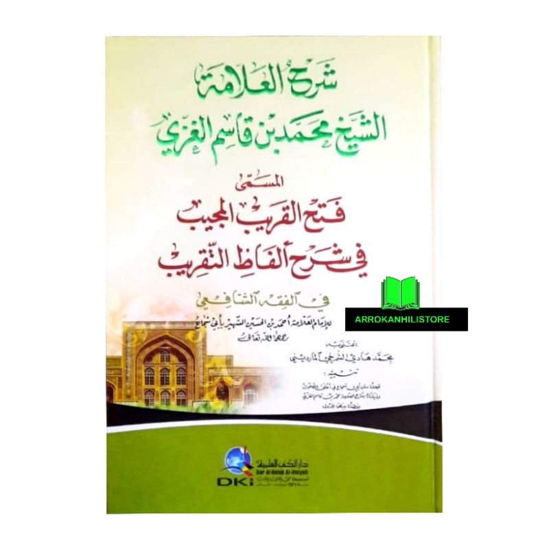 Kitab Fathul Qorib Qarib Putih Kuning DKI Beirut