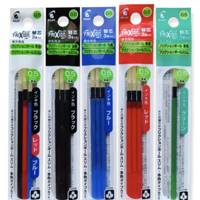 

HJ6 Refill Isi Pulpen Frixion 3 in 1 4 in 1 5mm