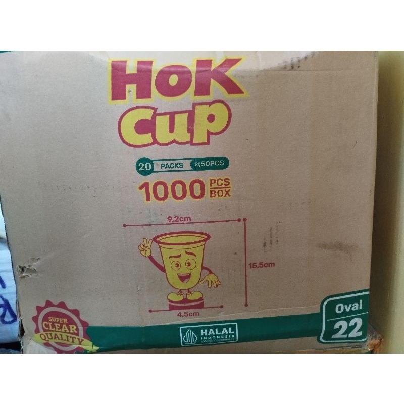 Cup Hok Oval 22oz/Cup Hok U series 22oz/Cup Gelas Hok oval 22oz