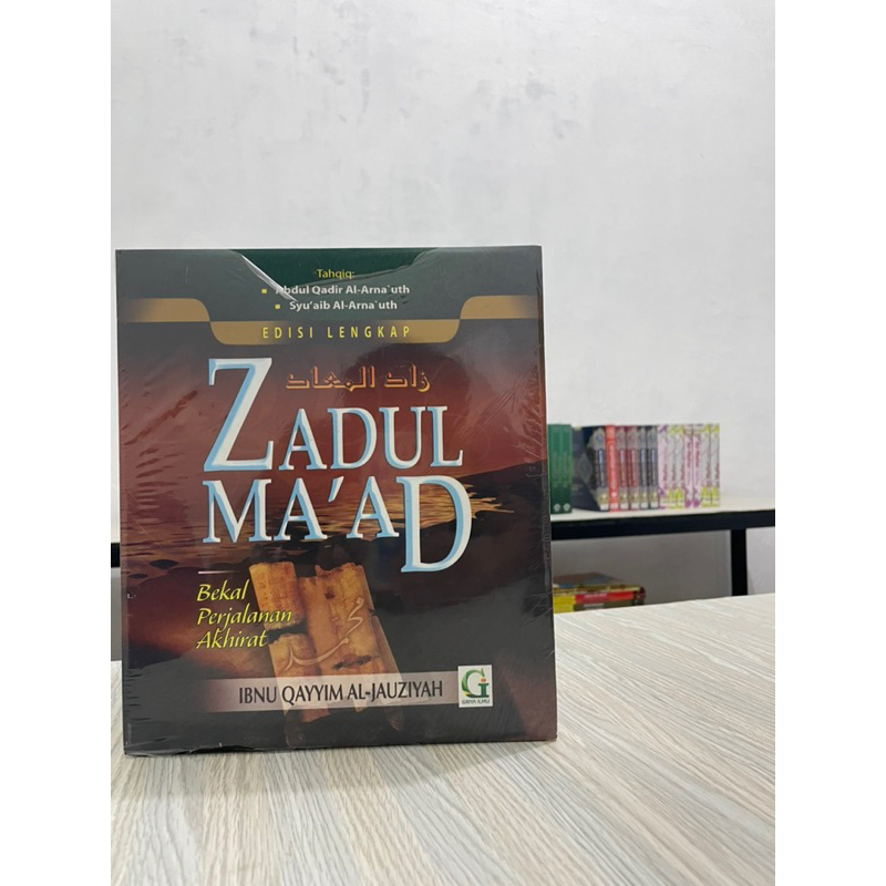 ZADUL MA’AD
