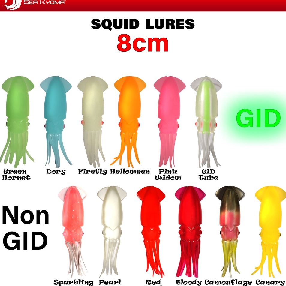 SeaRyoma Squid Soft Lure 8 cm  Bait  Cumi Karet  Umpan Layur