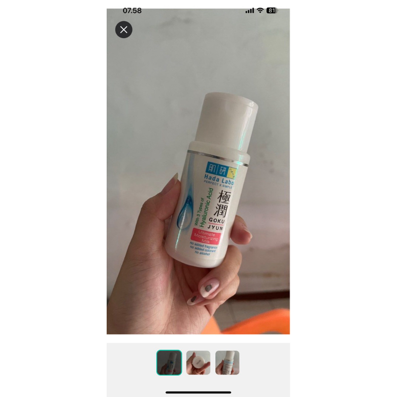 moisturizer HadaLabo gokujyun