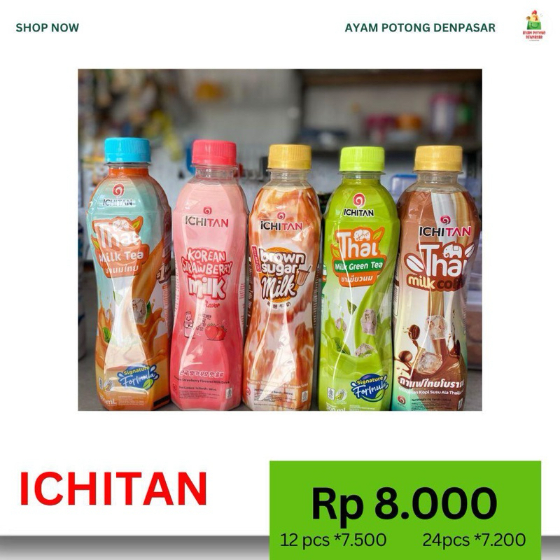 

ICHITAN 300ml - APDmart