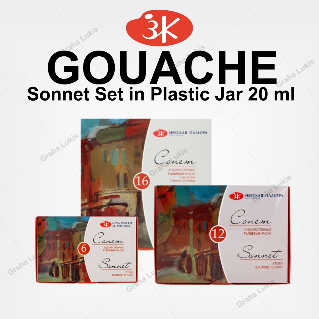 

Nevskaya Palitra Gouache Sonnet Set 6 / 12 / 16 in Plastic Jar