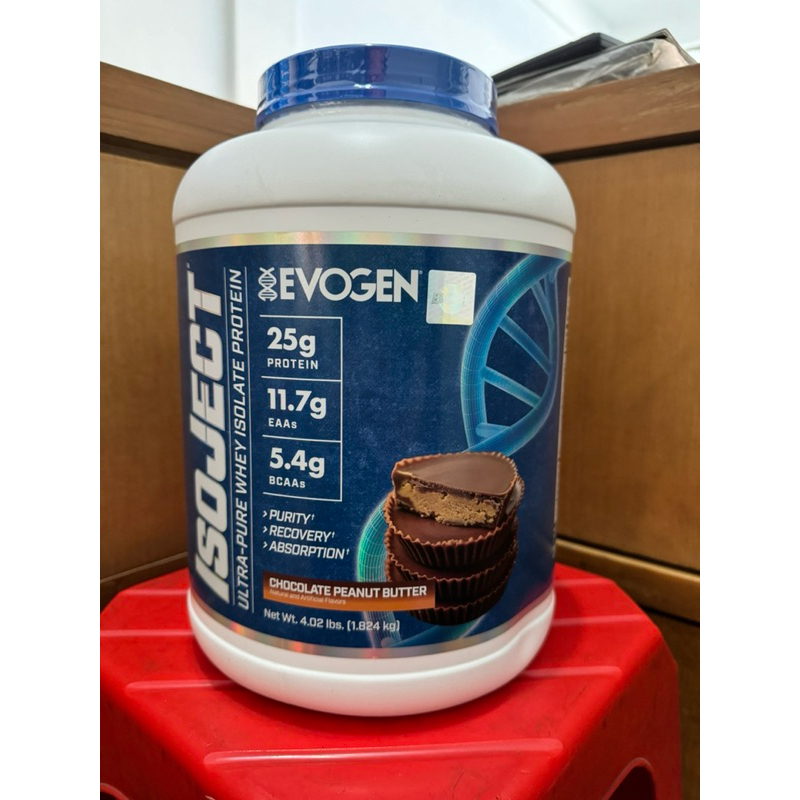 Evogen IsoJECT 4lbs 57serving evogen isoject