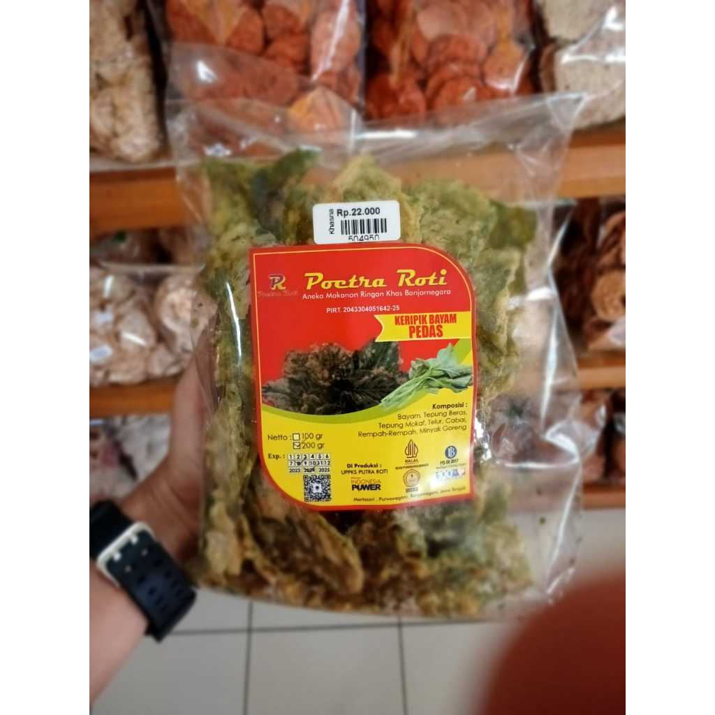 

Keripik Bayam Poetra Roti