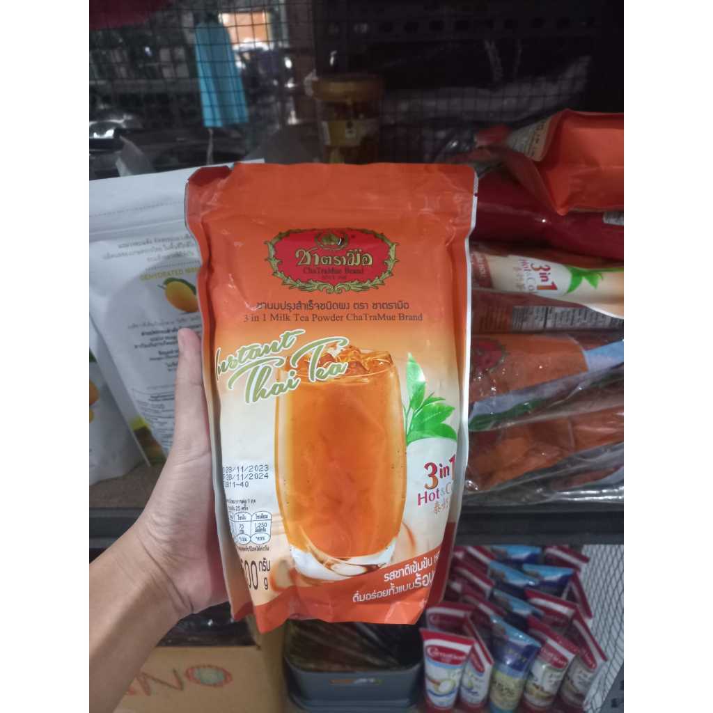

Ready Thai Tea Chatramue Bubuk Instant READY 500gr Hot/Ice (bubuk instant, bukan sachet)