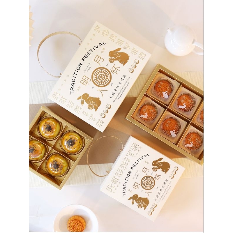 

(KK82-83)Kotak Kue Mooncake Kelinci Traditional Festival