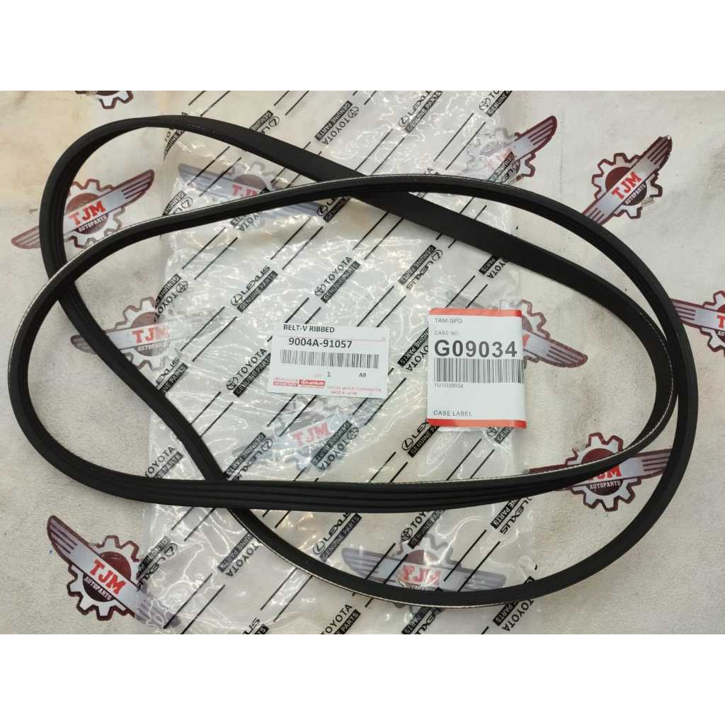 Tali Kipas Fanbelt Vanbelt All New Avanza