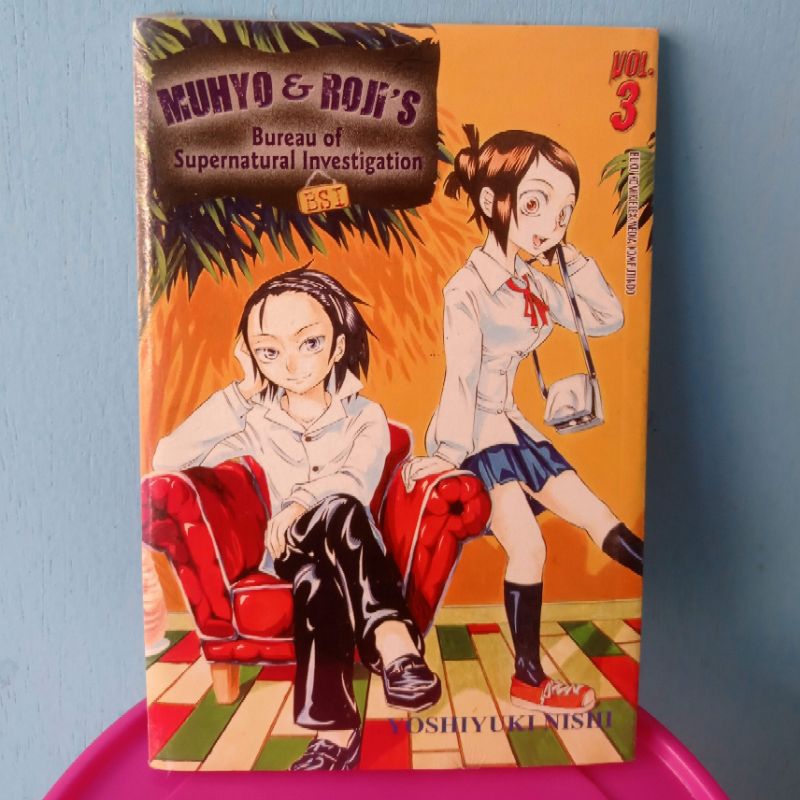 Muhyo & Roji's Vol 3 - Yoshiyuki Nishi