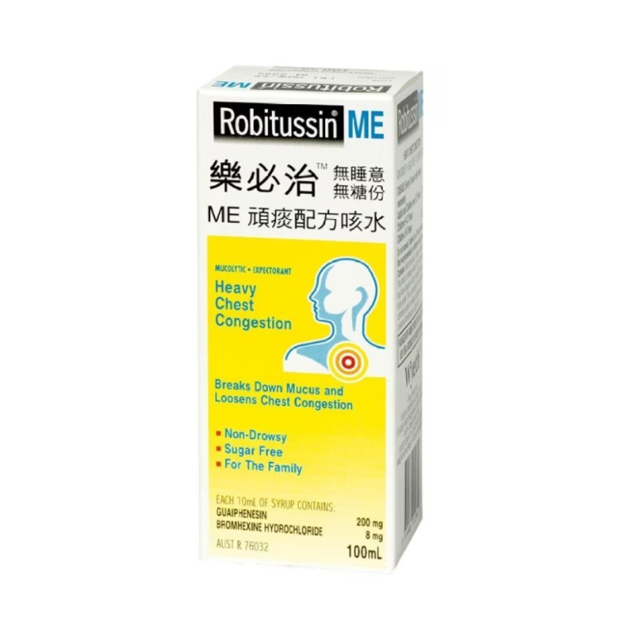 

Robitussin ME Syrup - HONGKONG (100ml)