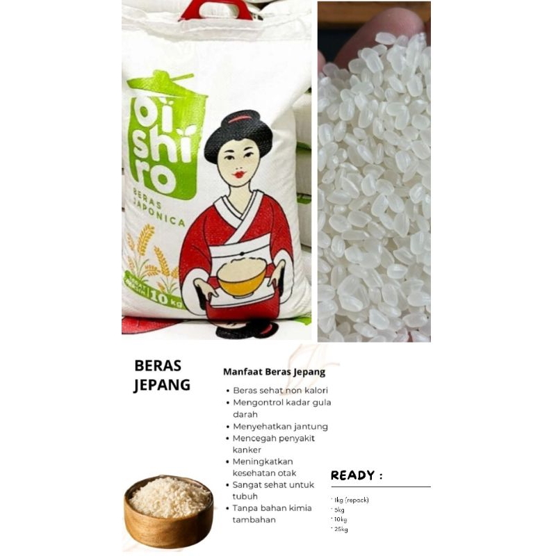 

Beras Jepang Oishiro (Repack 1kg)