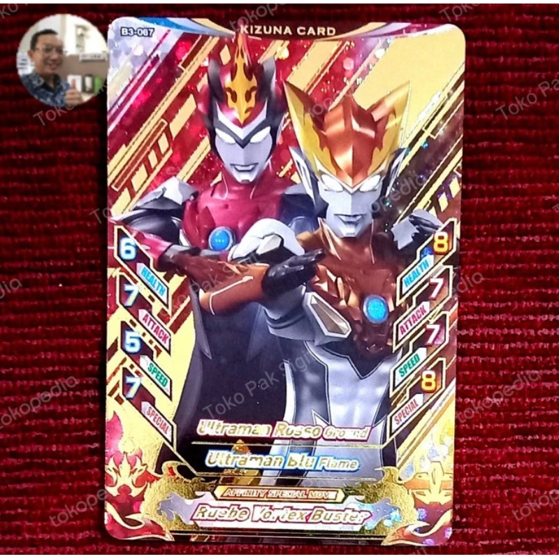 Kartu Ultraman Rosso Ground dan Ultraman Blu Flame Kizuna Card Ultraman fusion Fight R/B Versi 3