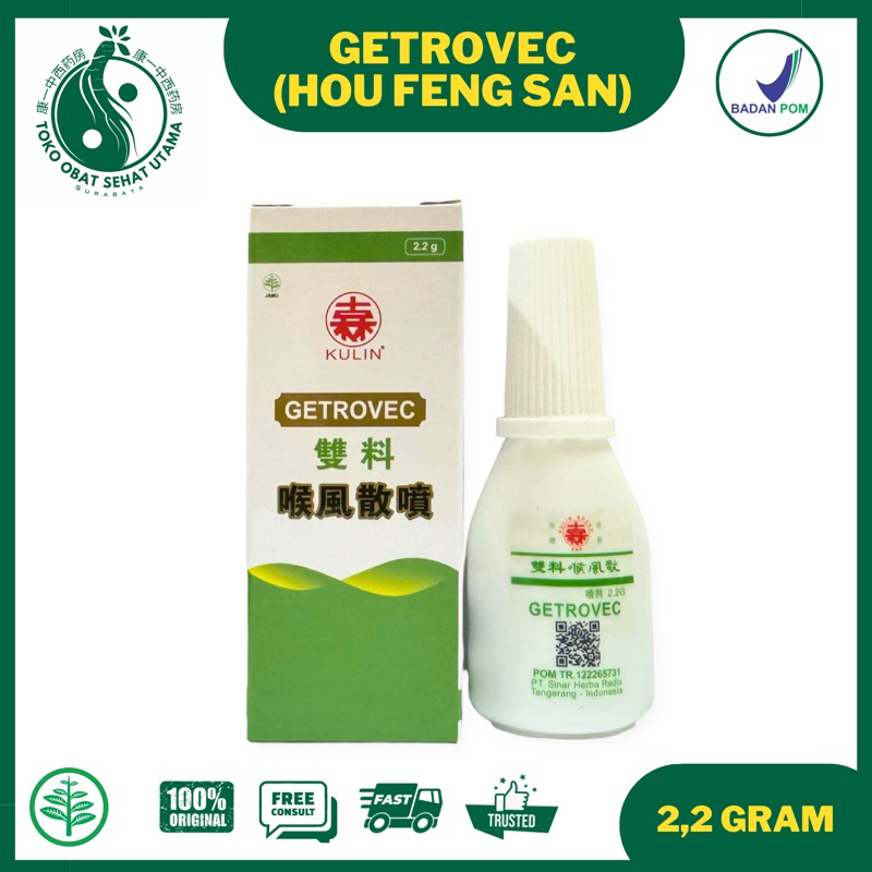 GETROVEC / Kulin Brand Hou Feng San / Meredakan Demam, Nyeri Tenggorokan / hofongsan ho fong san