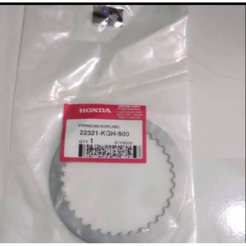 PLAT BESI GESEK KOPLING KAMPAS KOPLING CS1 SONIC 125 AHM HONDA JAPAN 22321-KGH-600
