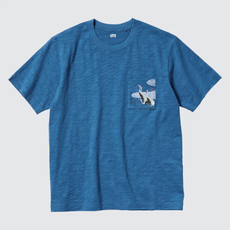 UNIQLO Men UT T-Shirt Kaos Pria Grafis Edo Era Animals Lengan Pendek Blue